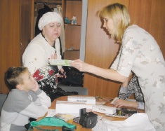 Пока живёт в нас сострадание