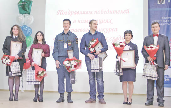 Выпускники готовы изменить мир к лучшему