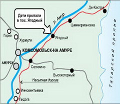 Поиск детей и днём, и ночью…