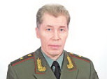 Поздравляем!   