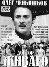 Кто-то бежит краем моря