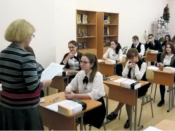 Хабаровские выпускники выбрали «Любовь»