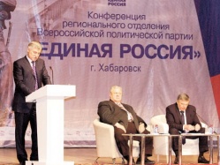 Работать, чтобы жизнь становилась лучше 