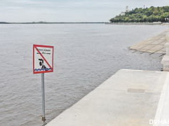 Уровни воды на реках края на утро 4 сентября