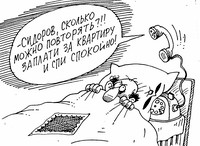 Как Лужков и Жуков с «Чингисханом» договорились…