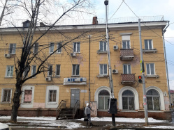 Где эта улица, где этот дом