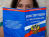 Под наблюдением волонтёров