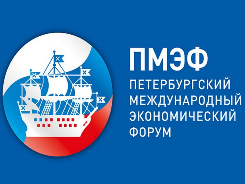 Невы державное течение скрепило эти соглашения