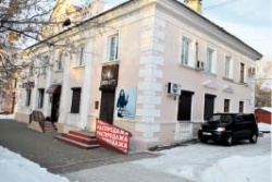 Где эта улица, где этот дом