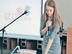 Инициативы наградили рублём