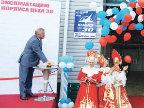 Цеха разные важны, цеха разные нужны…
