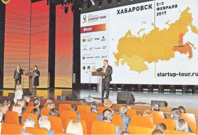 «Ростелеком» дал Интернет для Startup