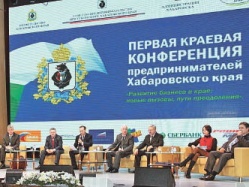 Без бумажных баррикад Власть и бизнес говорят