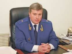 Под надзором прокуратуры
