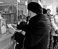 Неплательщики получили «черную метку»