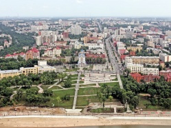 Социальному партнёрству в сфере труда - 20 лет