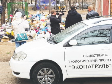 Мусор в крае посчитали, ждём, когда введут тариф