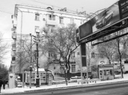 Где эта улица, где этот дом
