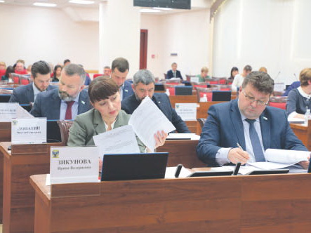 В приоритете - выполнение социальных обязательств