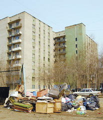 Проснулся утром - прибери свой город