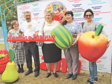 Варенье из перца как двигатель экономики