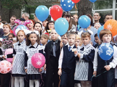С радостью учить и с радостью учиться