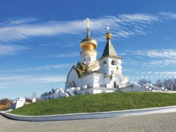 Как назвать парк
