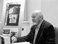 «Ковчег детей» доплыл до читателя