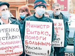 Реакция Манту для чистых кастрюль