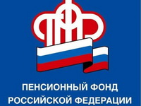 ПФР помогает родителям исправить ошибки в заявлениях на выплаты