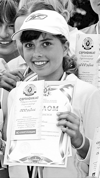 Подрастает хорошая смена