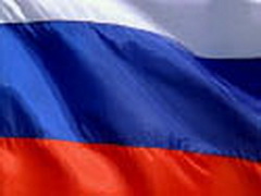 Триколор для всех