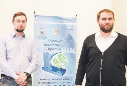 Инжиниринговые команды творят чудеса