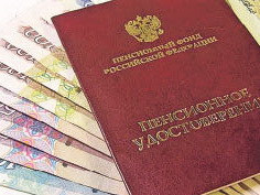 Работодатели бывают разные