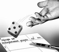 Народное терпение оценили предельными индексами