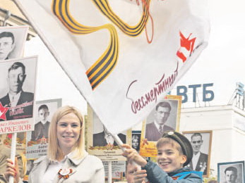 «Ноги сами меня несли…» - детские дома встали в строй «Бессмертного полка»