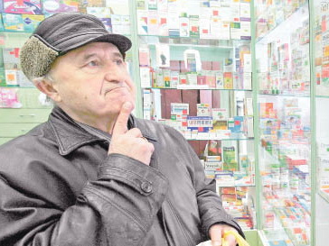 Качество, эффективность и безопасность