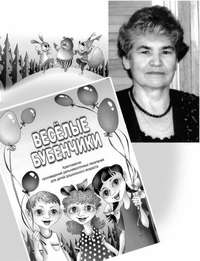 «Веселые бубенчики» звенят!
