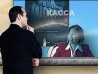 Кино и театры открыты