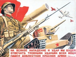Советский Союз планировал нападение?