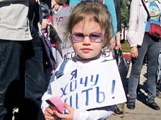 Комсомольский нпз: казнить нельзя помиловать