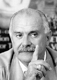 Его зовут Никита