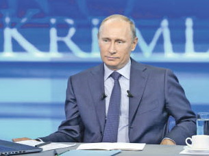 Как задать вопрос президенту Владимиру Путину