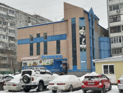 Где эта улица, где этот дом