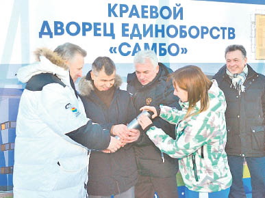 В Хабаровске появится Дворец единоборств «Самбо»