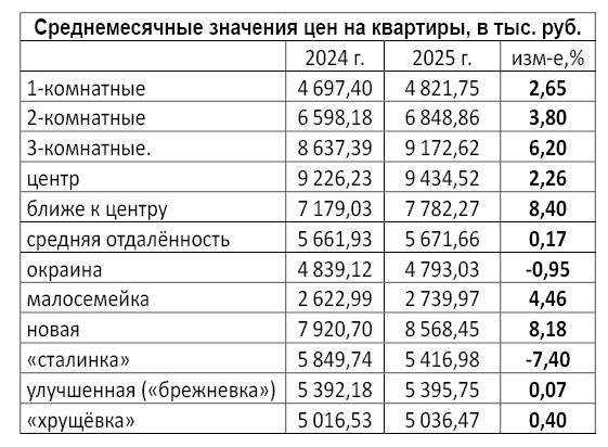 23012026 1.JPG