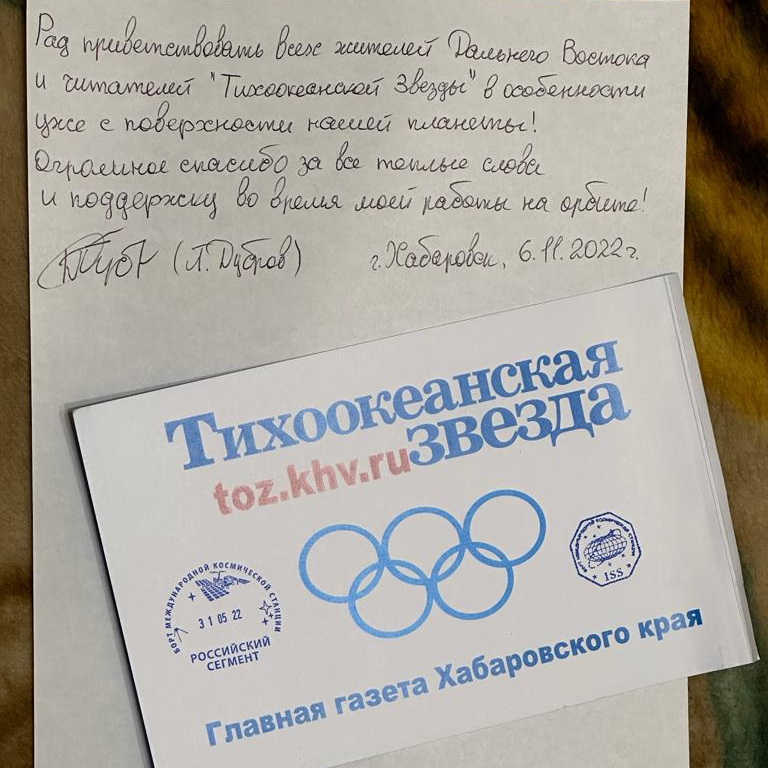 Последняя.jpg