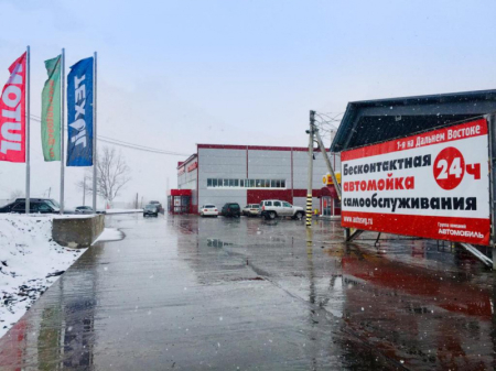 Автомойка бесконтактная и экологичная