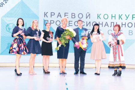 Лучшим в крае стал учитель истории из Заветов Ильича