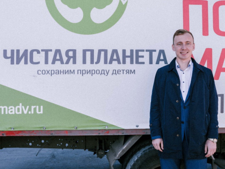 Как экологочиский бизнес может стать перспективным